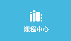 bwin必赢在线登入